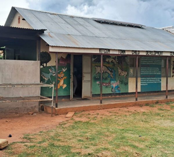 : Kitgum Town Child and Youth Development Center UG-0598 Office Block.